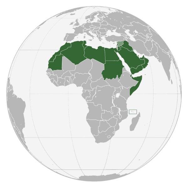 Globe highlighting the Middle East and North Africa